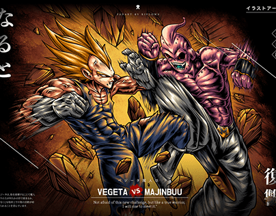 Majin Buu designs, themes, templates and downloadable graphic