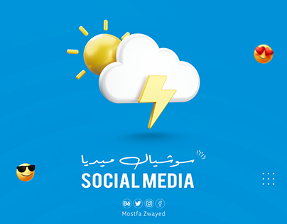 App Rasid weather || Social media