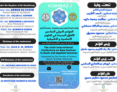broucher design for ICNHBAS