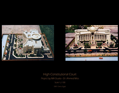 High Constitutional Court