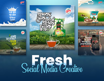 Fresh Social Media Creative Design