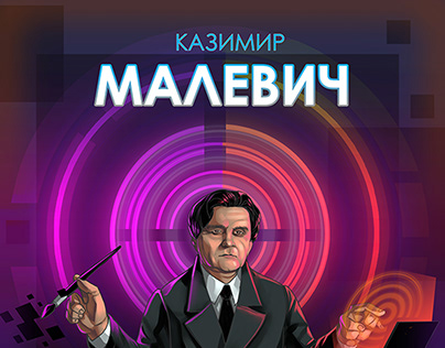 Thousand-Faced Hero - Kazimir Malevich