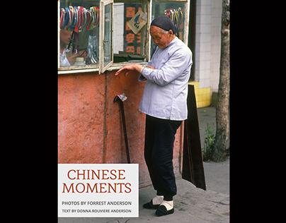 Chinese Moments photo book