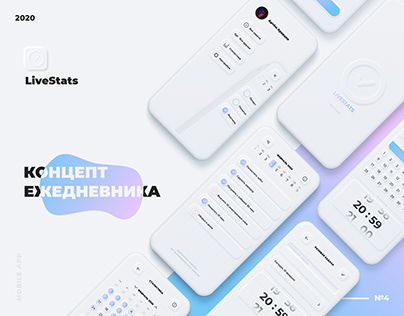 Application concept LiveStats | UX/UI | MOBILE APP