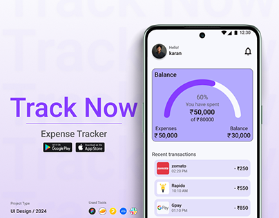 Track Now - Mobile App