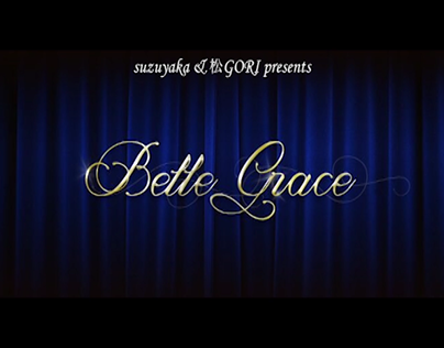 【Official Trailer】Belle grace