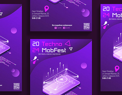 Flyer for the festival "Techno MobFest"
