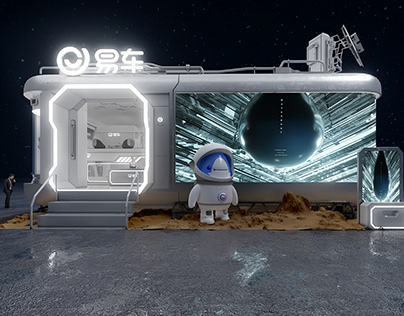 Space station Booth Design