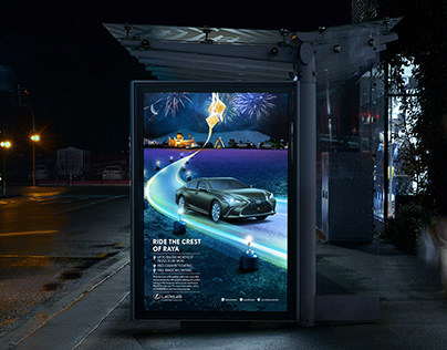 Lexus Brunei - Raya (Eid al-Fitr) Digital Campaign