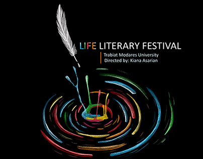 life literary festival teaser