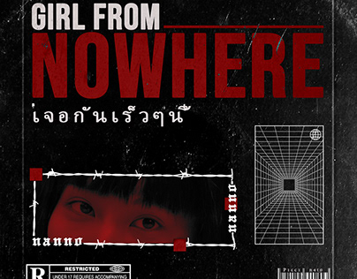 Girl From Nowhere - Álbum Cover