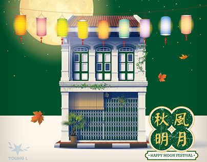 Nanyang Kopitiam Shophouse Moon Festival Poster