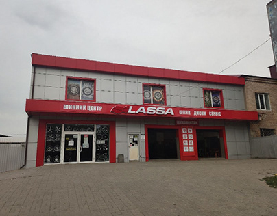 tire fitting TM Lassa (Ukraine, Kramatorsk)