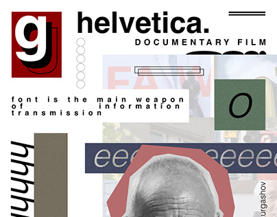 fan poster for the documentary Helvetica (2007)