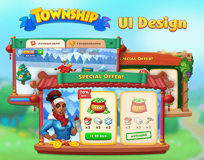 Township - UI Design