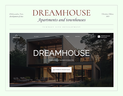 Site Dreamhouse