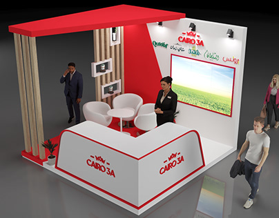 Cairo 3a booth approved 2024