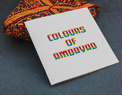 Colours of Amdavad | illustrations