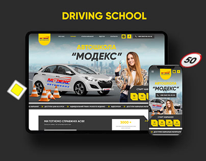 Driving School Landing Page