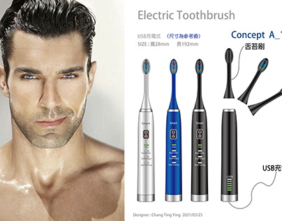 electric toothbrush A