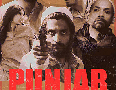 Punjab Movie Poster
