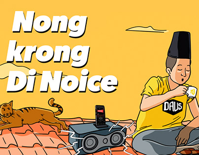 Noice - #NongkrongDiNoice