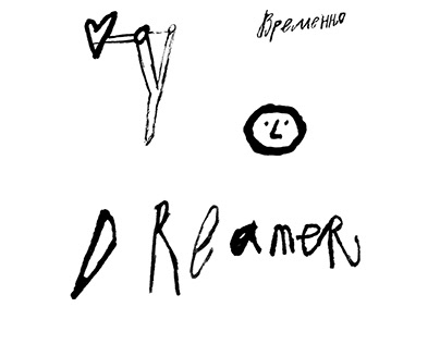 Dreamer/Sticker Pack