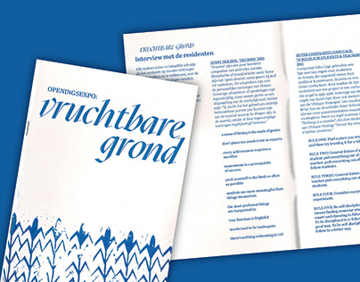 Vruchtbare Grond – Exhibition guide