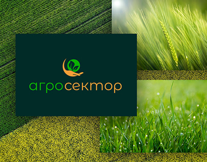 Presentation of the logo for the company Agrosektor