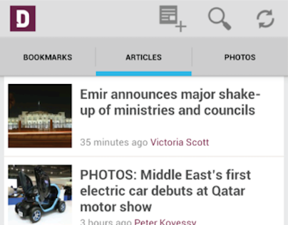 Doha News Mobile Applications