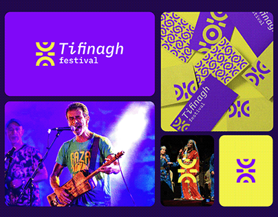 Tifinagh Branding Project