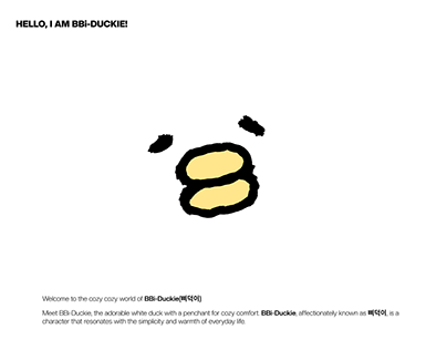 The Animated Stories of BBi-Duckie 삐덕이