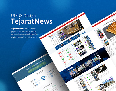 TejaratNews UI/UX Design