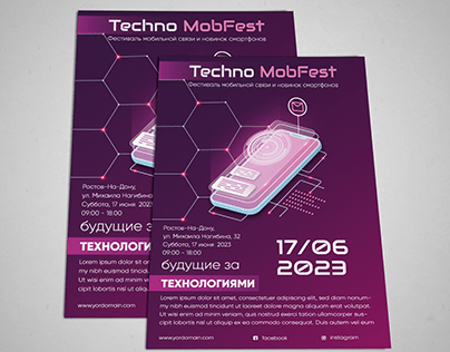 Flyer for Techno Mobile Festival!