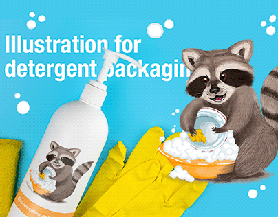 detergent packaging Illustration/иллюстрация упаковки