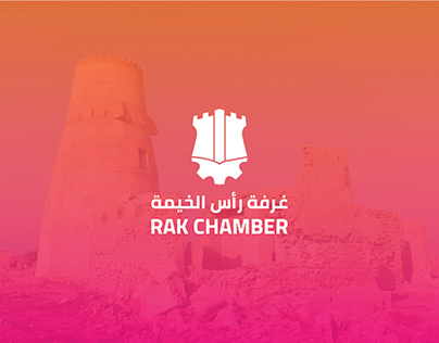 RAK Chamber Logo