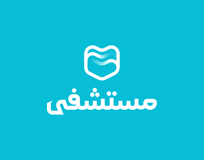 Mostashfa Logo Brand