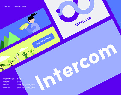 INTERCOM - Internship Search & Career Community