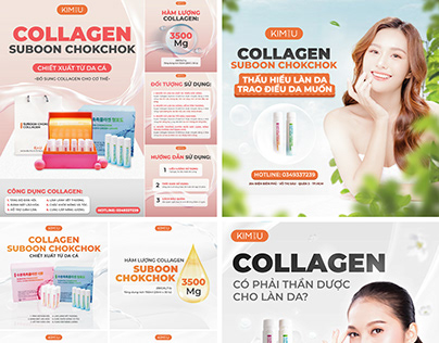 Cosmetic Banner Projects - Collagen Suboon ChokChok.