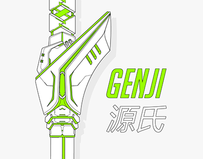 Redesign of Genji's Blade