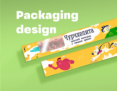 Candy packaging design