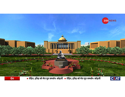 Gujarat Assembly Walkthrough Animation 2022