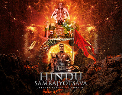 Hindu Samrajyotsava