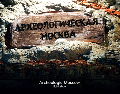 Archeologic Moscow° Mapping