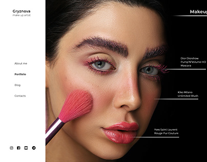The first screen of the site for make-up artist