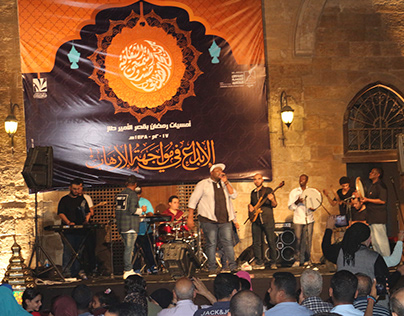 Report of the Munib Band team on a Ramadan evening