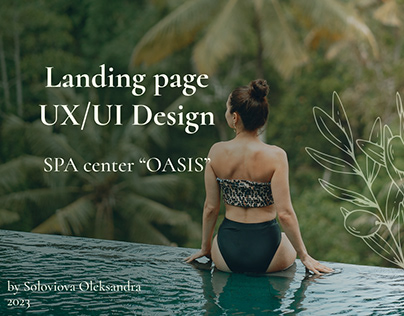 UX/UI Landing pade. SPA center