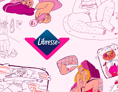 Project thumbnail - Illustrations for Libresse
