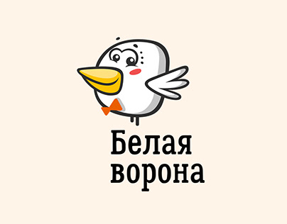 White crow. Logo