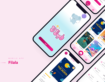 Filala - Library mobile app for kids 2-5 years old